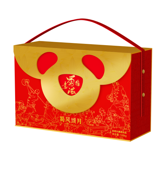 蜀风颂月